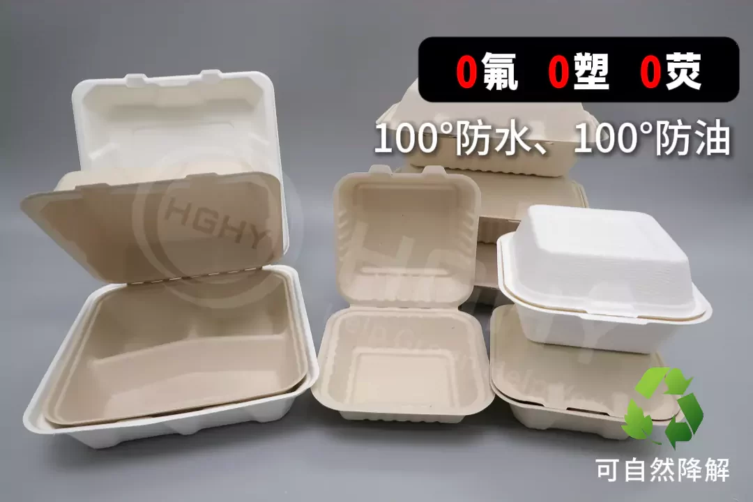 2025 年乐动网页版迎爆发期!政策 + 市场双轮驱动,绿色包装成产业新引擎插图2 2025 年乐动网页版迎爆发期!政策 + 市场双轮驱动,绿色包装成产业新引擎插图2