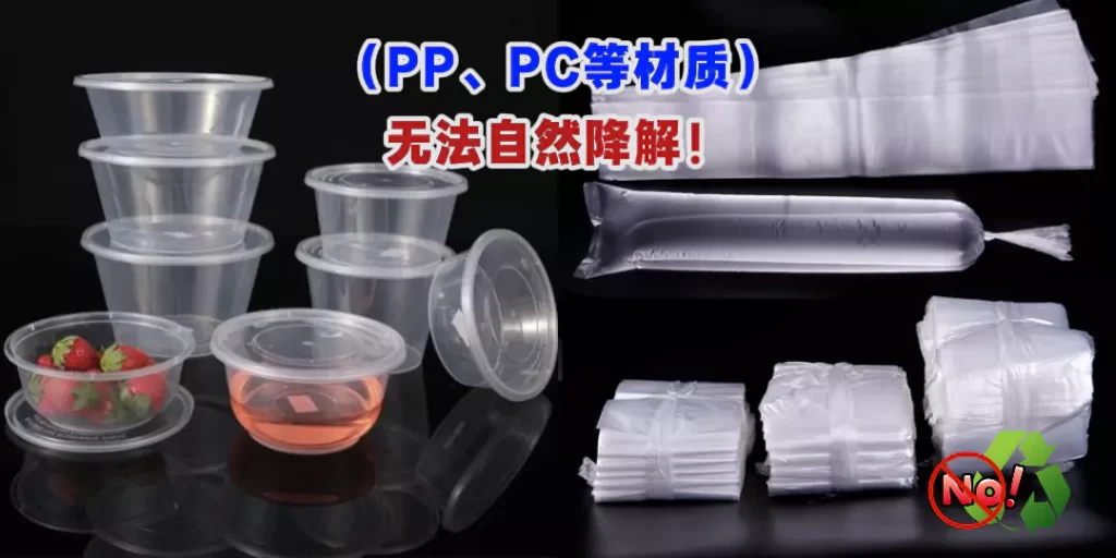 欧盟 PPWR 新规落地!乐动网页版成中国企业出海合规 “最优解”插图 欧盟 PPWR 新规落地!乐动网页版成中国企业出海合规 “最优解”插图