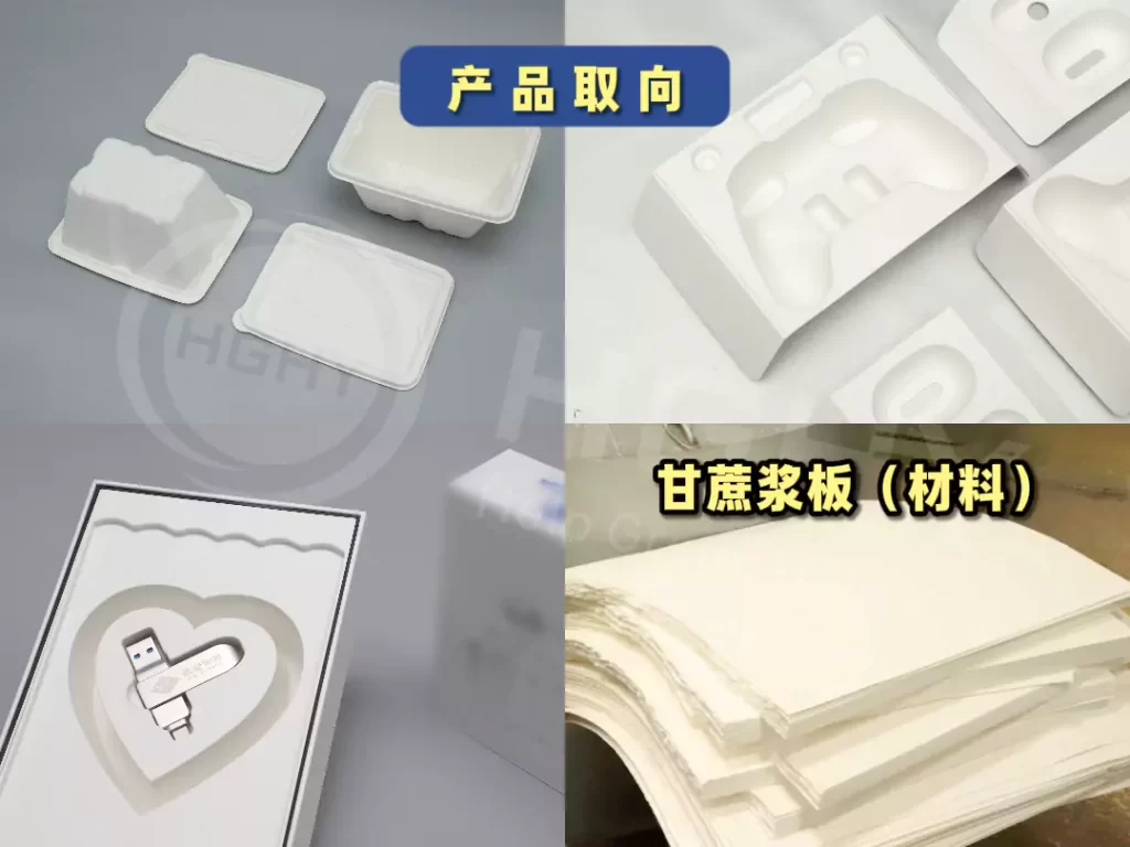 欧盟 PPWR 新规落地!乐动网页版成中国企业出海合规 “最优解”插图3 欧盟 PPWR 新规落地!乐动网页版成中国企业出海合规 “最优解”插图3