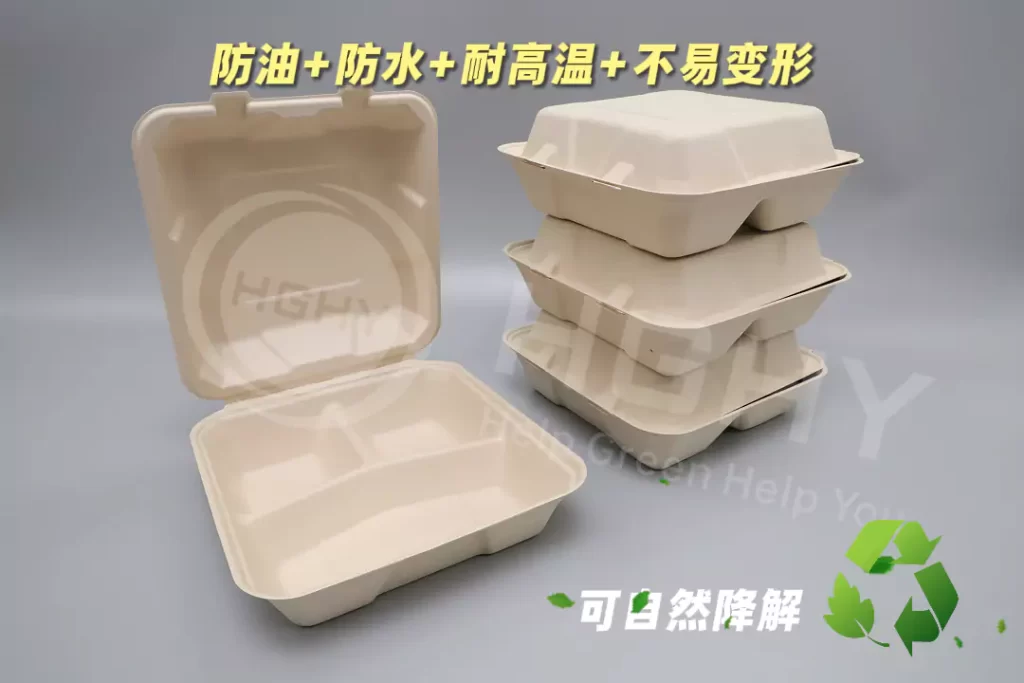 乐动网页版凭三大优势领跑环保包装,乐动(中国)官方入口助力企业转型插图1 乐动网页版凭三大优势领跑环保包装,乐动(中国)官方入口助力企业转型插图1