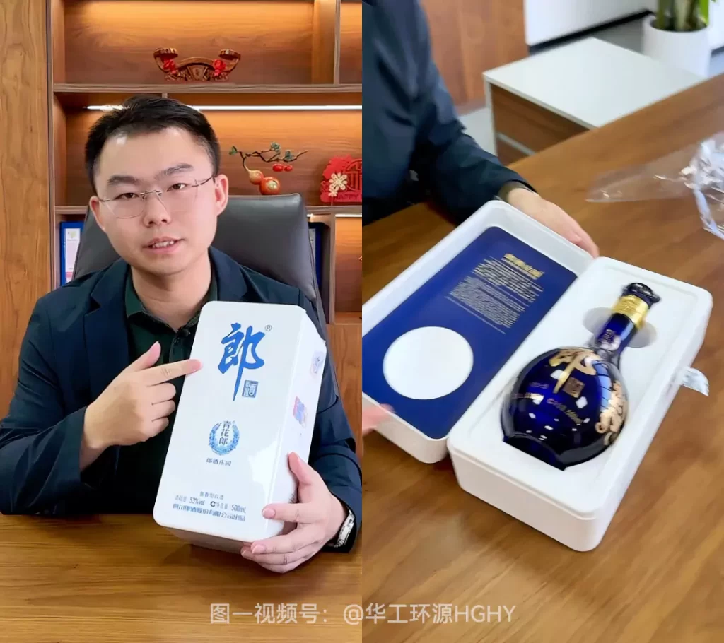 环保包装需求激增!国内外需求双爆发,乐动网页版迎发展黄金期插图1 环保包装需求激增!国内外需求双爆发,乐动网页版迎发展黄金期插图1