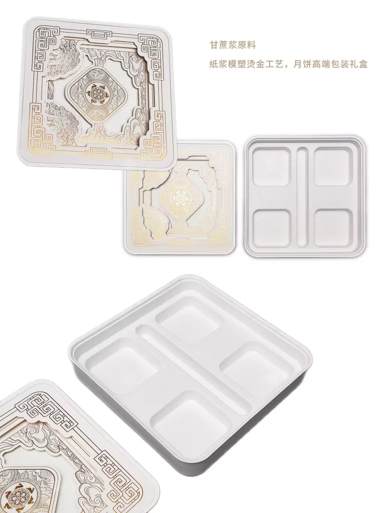 高端产品包装 | 乐动网页版包装的无限可能插图3 高端产品包装 | 乐动网页版包装的无限可能插图3