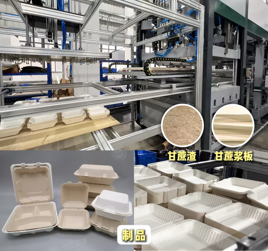 乐动网页版餐具:双端红利加持 乐动网页版一次性餐具成环保赛道新宠插图 乐动网页版餐具:双端红利加持 乐动网页版一次性餐具成环保赛道新宠插图