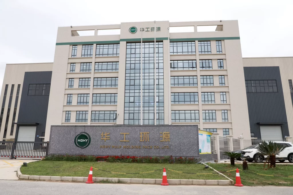 美国市场需求井喷!乐动网页版凭三大优势成环保包装新主角插图3 美国市场需求井喷!乐动网页版凭三大优势成环保包装新主角插图3