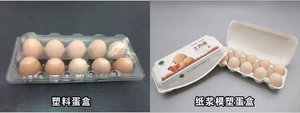 乐动网页版蛋托&塑料蛋托:环保之外,防护与质感谁更胜一筹?插图1 乐动网页版蛋托&塑料蛋托:环保之外,防护与质感谁更胜一筹?插图1