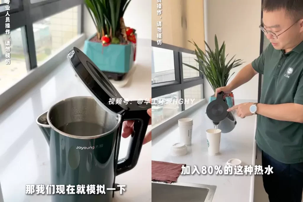 杯盖选对不踩坑!乐动网页版VS塑料,环保与实用双赢才是王道插图2 杯盖选对不踩坑!乐动网页版VS塑料,环保与实用双赢才是王道插图2