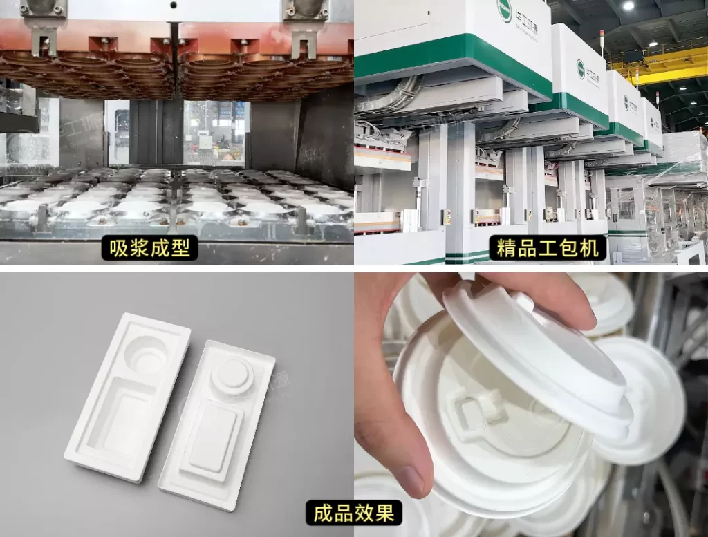 乐动网页版:重新定义好包装的底层逻辑,让品牌赢在3秒决策期插图6 乐动网页版:重新定义好包装的底层逻辑,让品牌赢在3秒决策期插图6