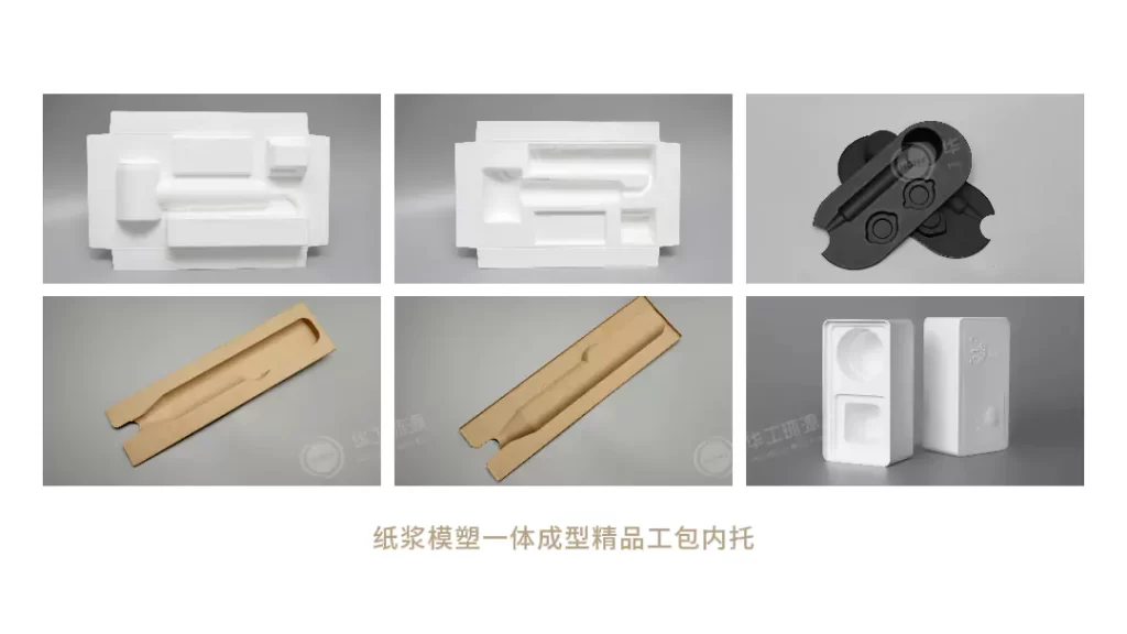 乐动网页版:重新定义好包装的底层逻辑,让品牌赢在3秒决策期插图3 乐动网页版:重新定义好包装的底层逻辑,让品牌赢在3秒决策期插图3