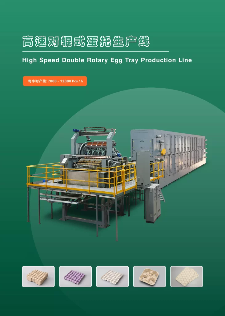 重磅喜讯!乐动(中国)官方入口主导起草的两项行业标准正式发布,引领乐动网页版技术新高度插图7 重磅喜讯!乐动(中国)官方入口主导起草的两项行业标准正式发布,引领乐动网页版技术新高度插图7