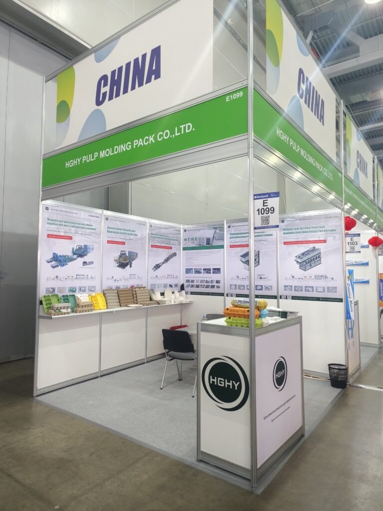 展会进行时 | 乐动（中国）官方入口参加2025俄罗斯RosUPack包装工业展览会插图6