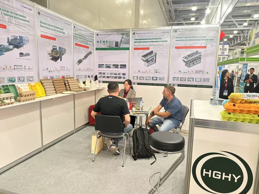 展会进行时 | 乐动（中国）官方入口参加2025俄罗斯RosUPack包装工业展览会插图1