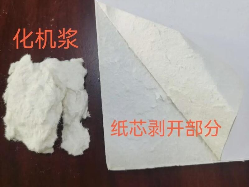 常见的乐动网页版原料特点分析插图7